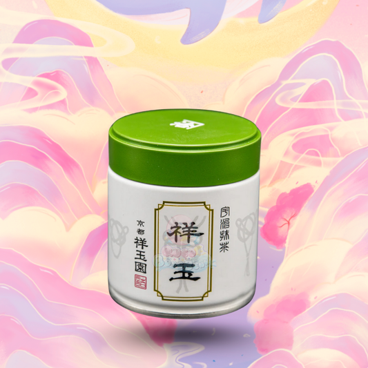 Shogyokuen - Shokyoku