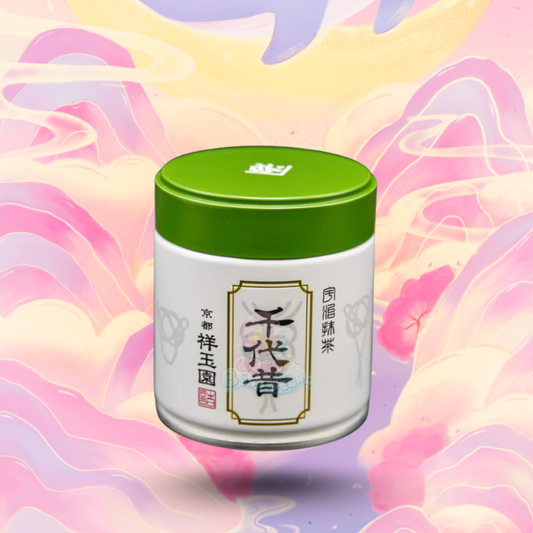 Shogyokuen - Chiyo Mukashi