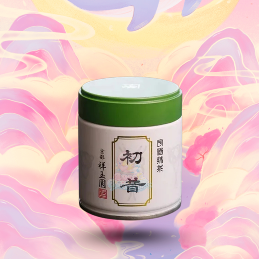 Shogyokuen - Hatsu Mukashi