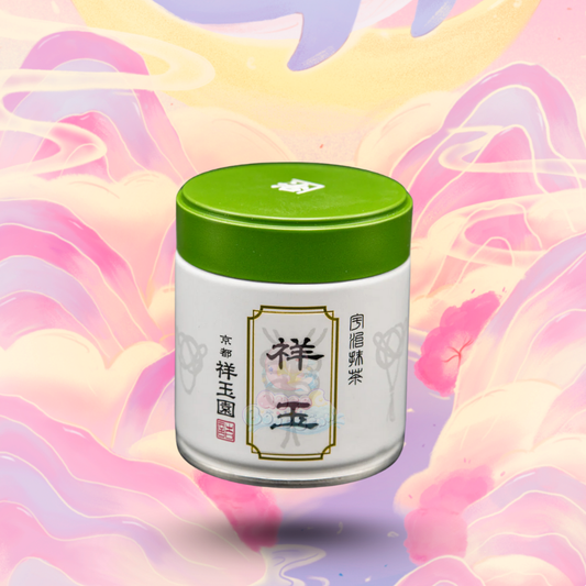 Shogyokuen - Iwai no Shiro