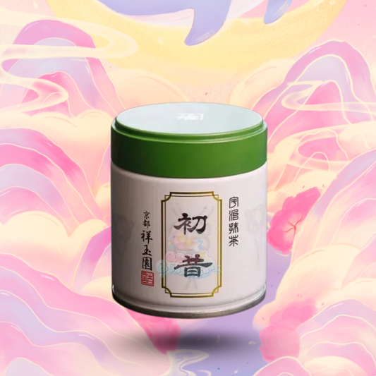 Shogyokuen - Izumi no Shiro