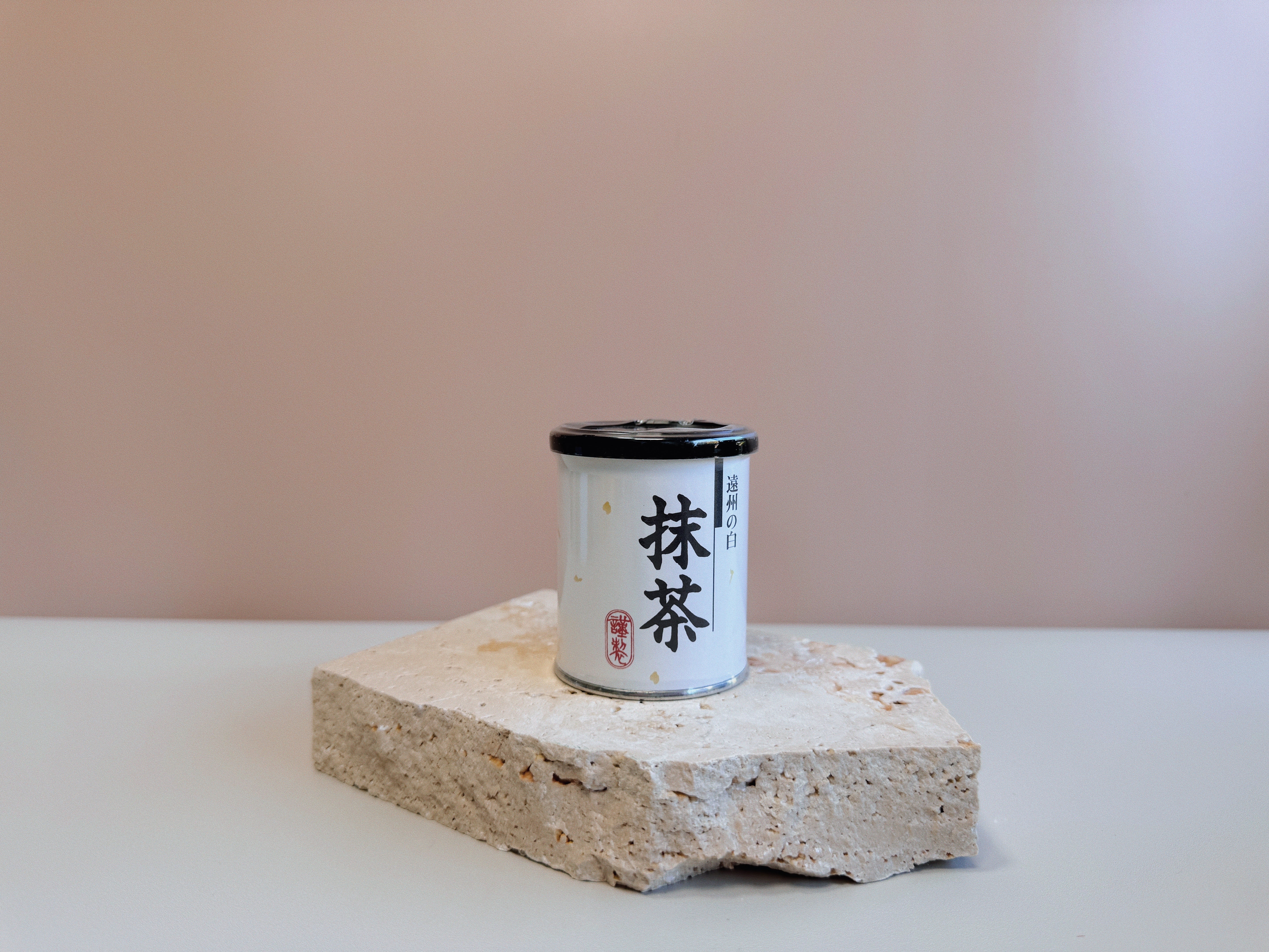 Ochano Kazurano - Enshu no Shiro