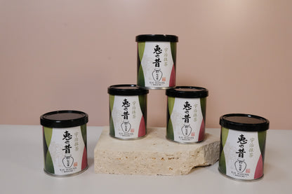 Shohokuen - Megumi