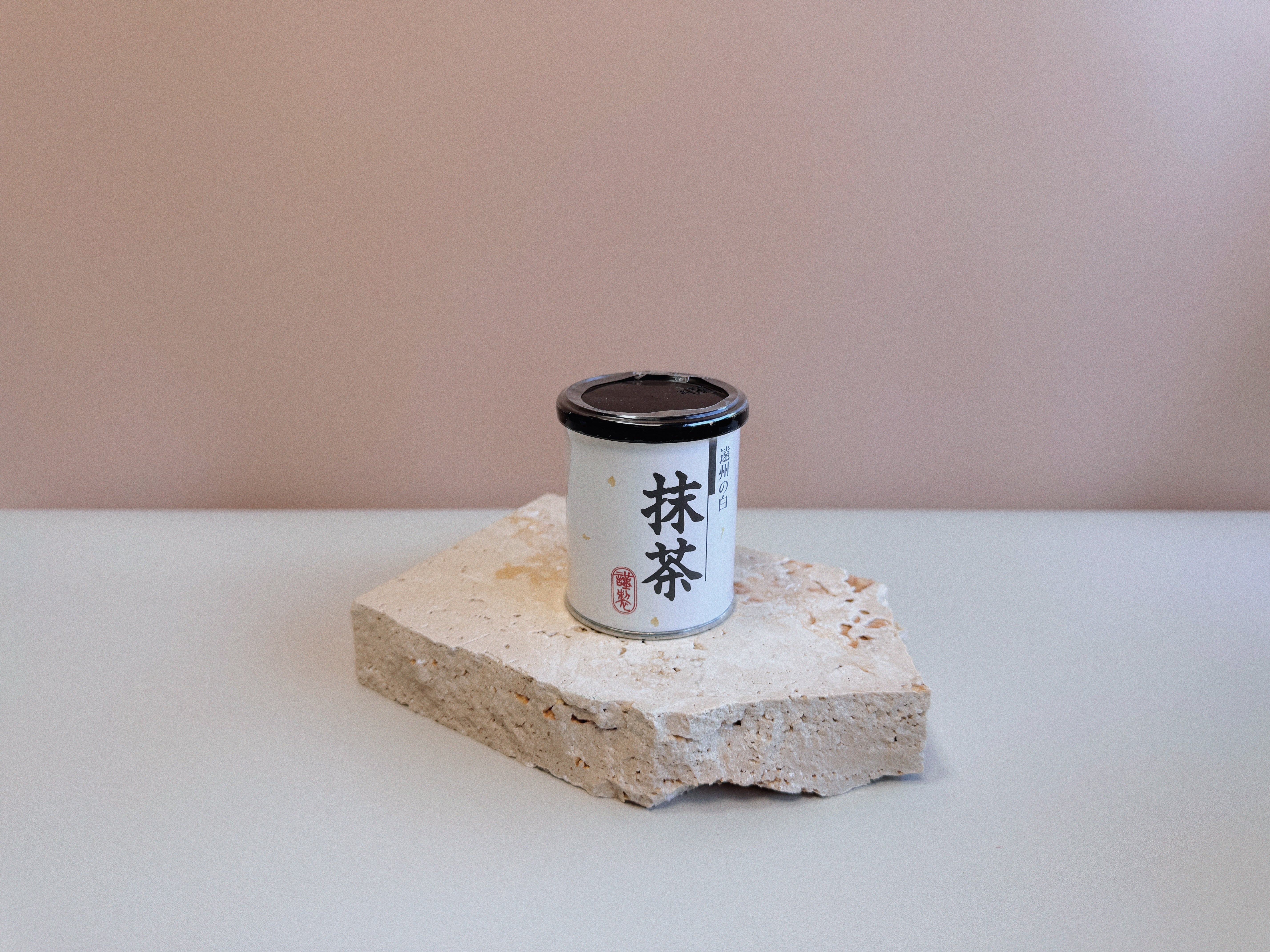 Ochano Kazurano - Enshu no Shiro