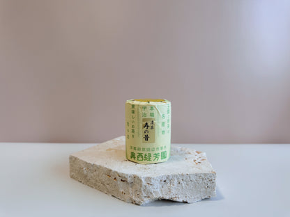 Okunishi Rokuhoen - Kotobuki no Okashi
