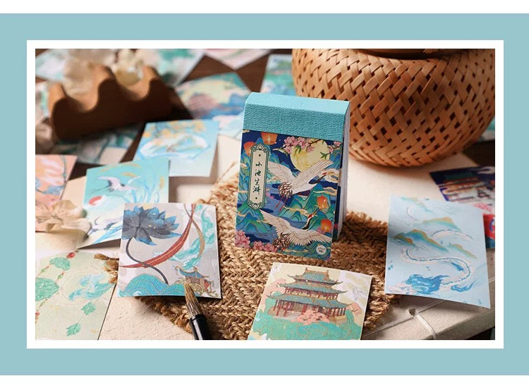 Set of 50pcs Ancient Style Stickers