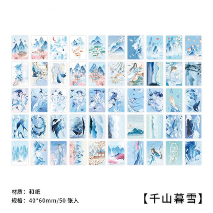 Set of 50pcs Ancient Style Stickers