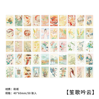 Set of 50pcs Ancient Style Stickers