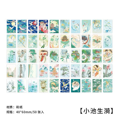 Set of 50pcs Ancient Style Stickers