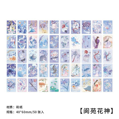 Set of 50pcs Ancient Style Stickers