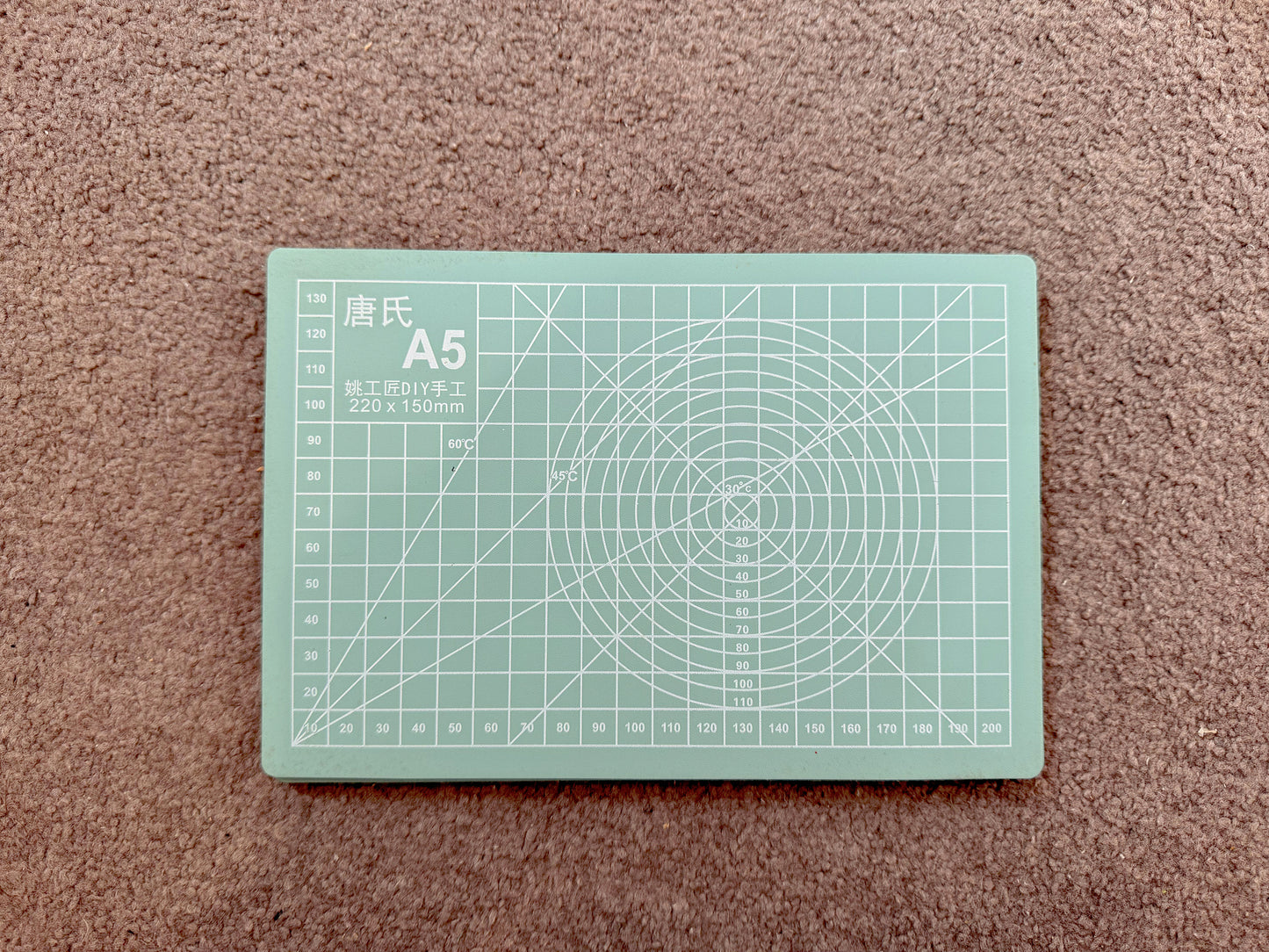 A2/ A3/ A4/ A5 DIY Cut Mat for Cutting, Slit Paper