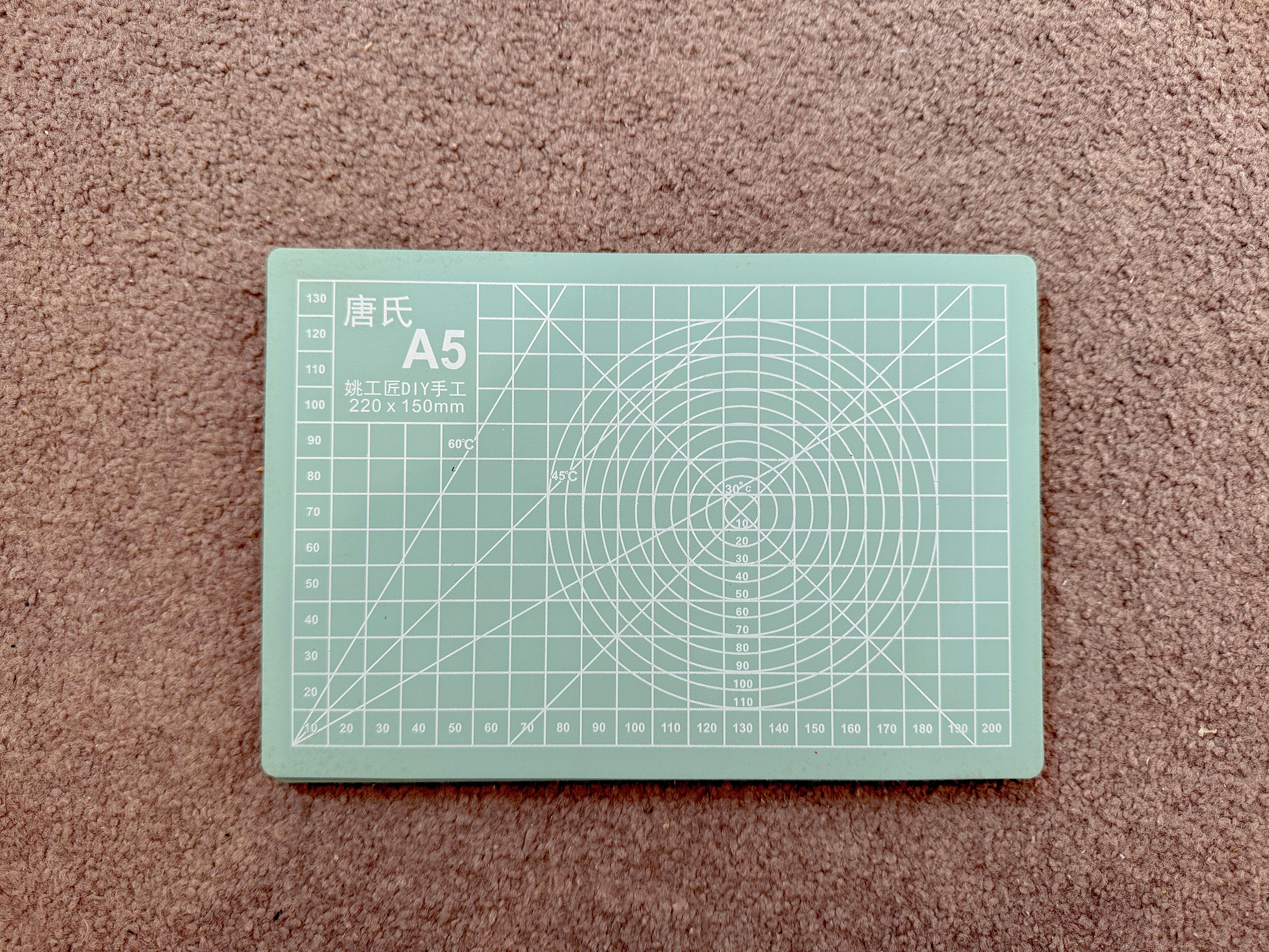 A2/ A3/ A4/ A5 DIY Cut Mat for Cutting, Slit Paper