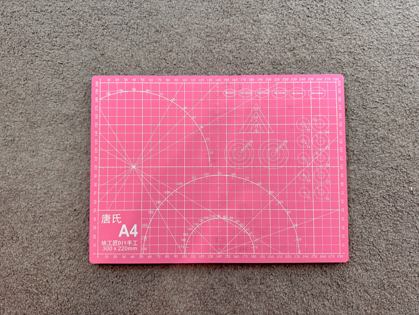 A2/ A3/ A4/ A5 DIY Cut Mat for Cutting, Slit Paper