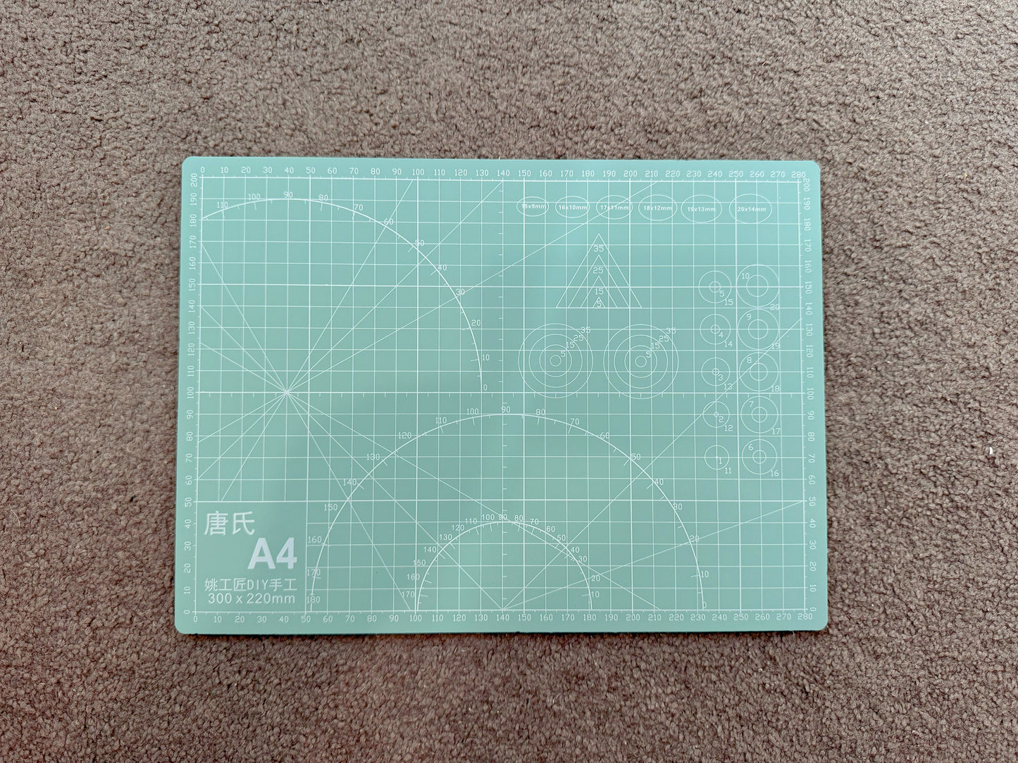 A2/ A3/ A4/ A5 DIY Cut Mat for Cutting, Slit Paper