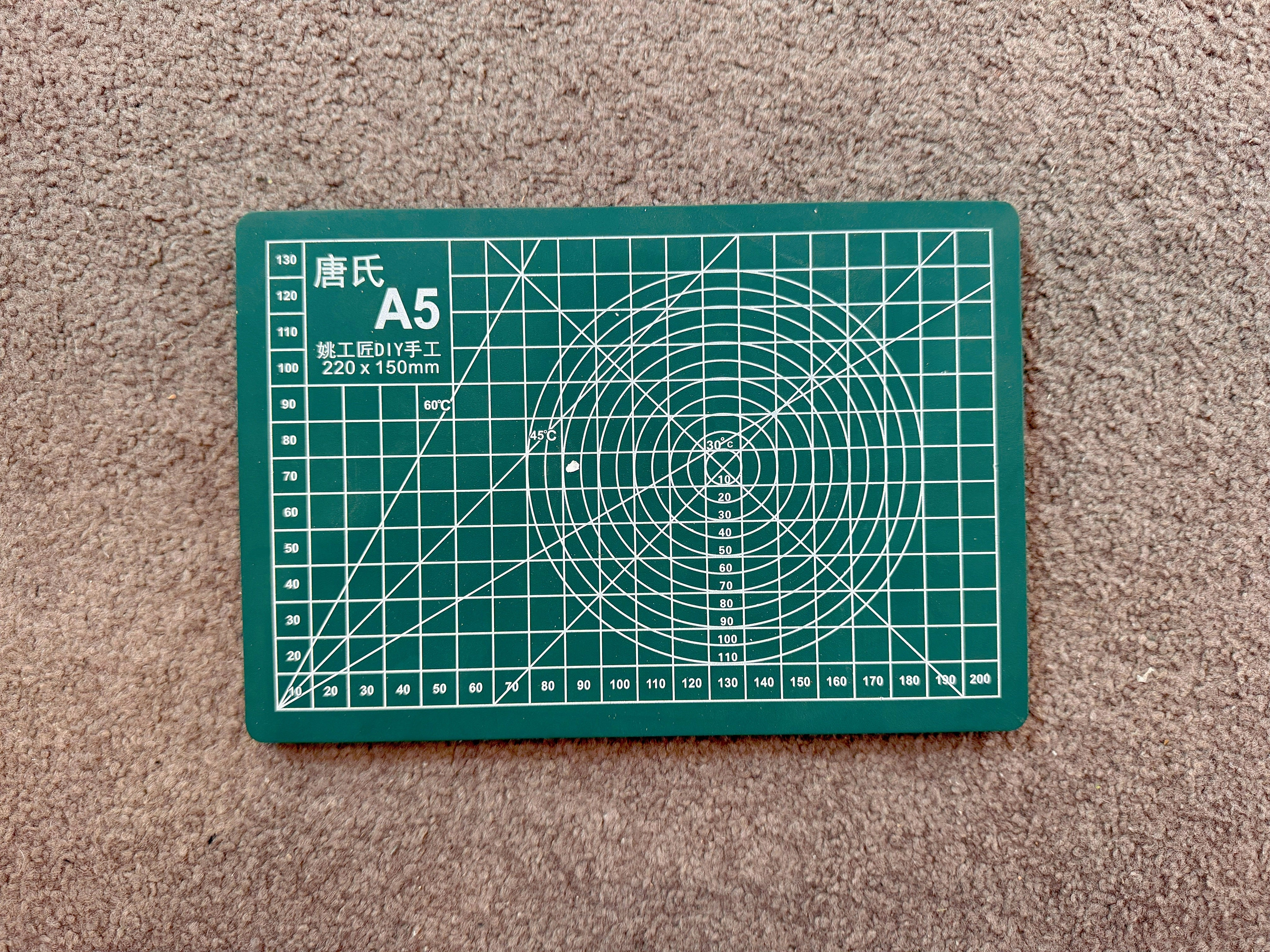 A2/ A3/ A4/ A5 DIY Cut Mat for Cutting, Slit Paper