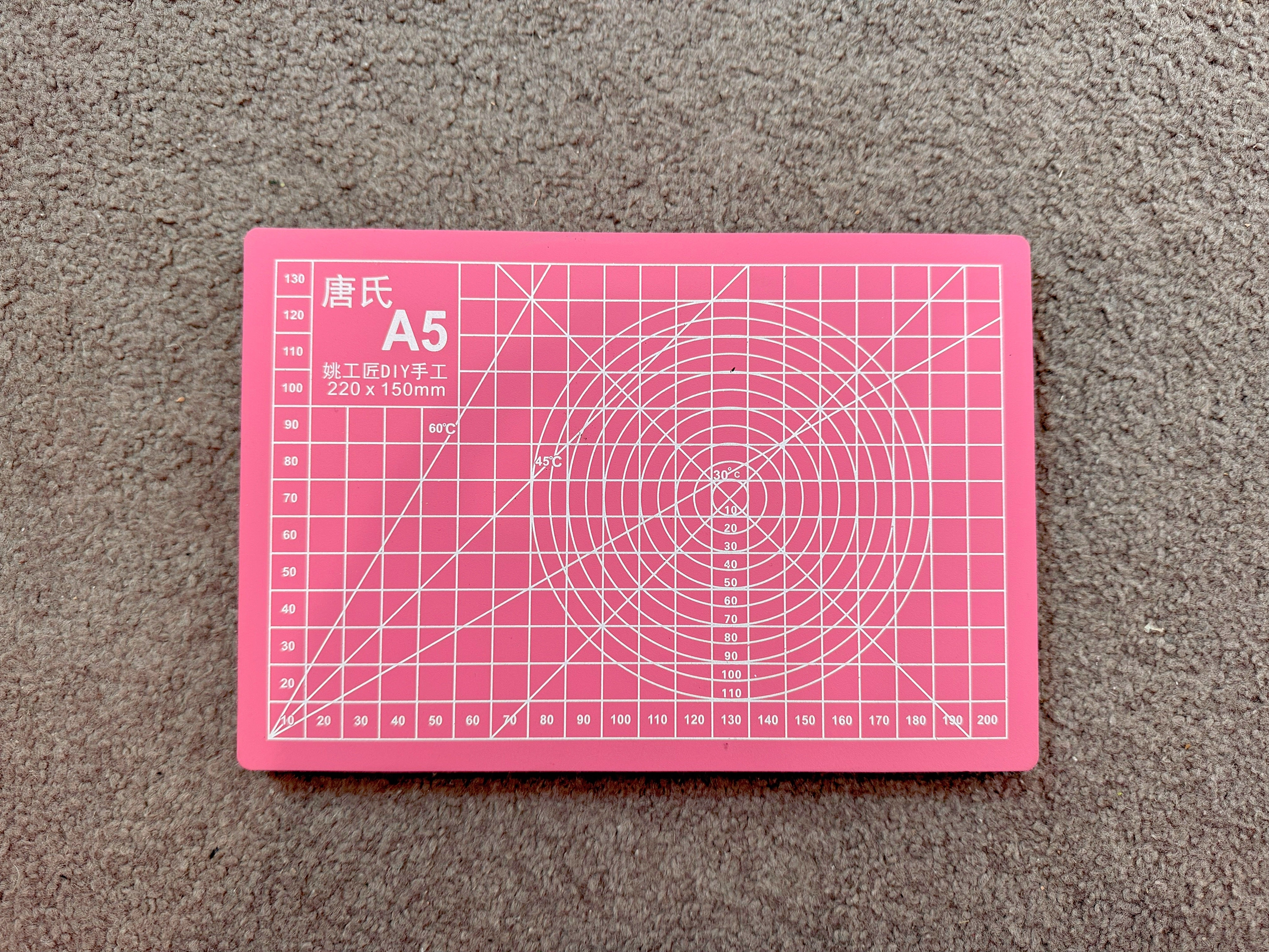 A2/ A3/ A4/ A5 DIY Cut Mat for Cutting, Slit Paper