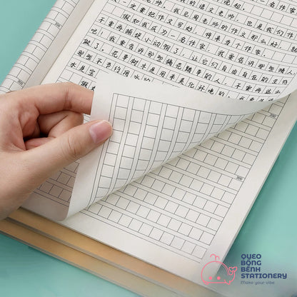 (Thick Page) Chinese, Japanese, Korean Writing Practice Book, Nice Square Printing Paper