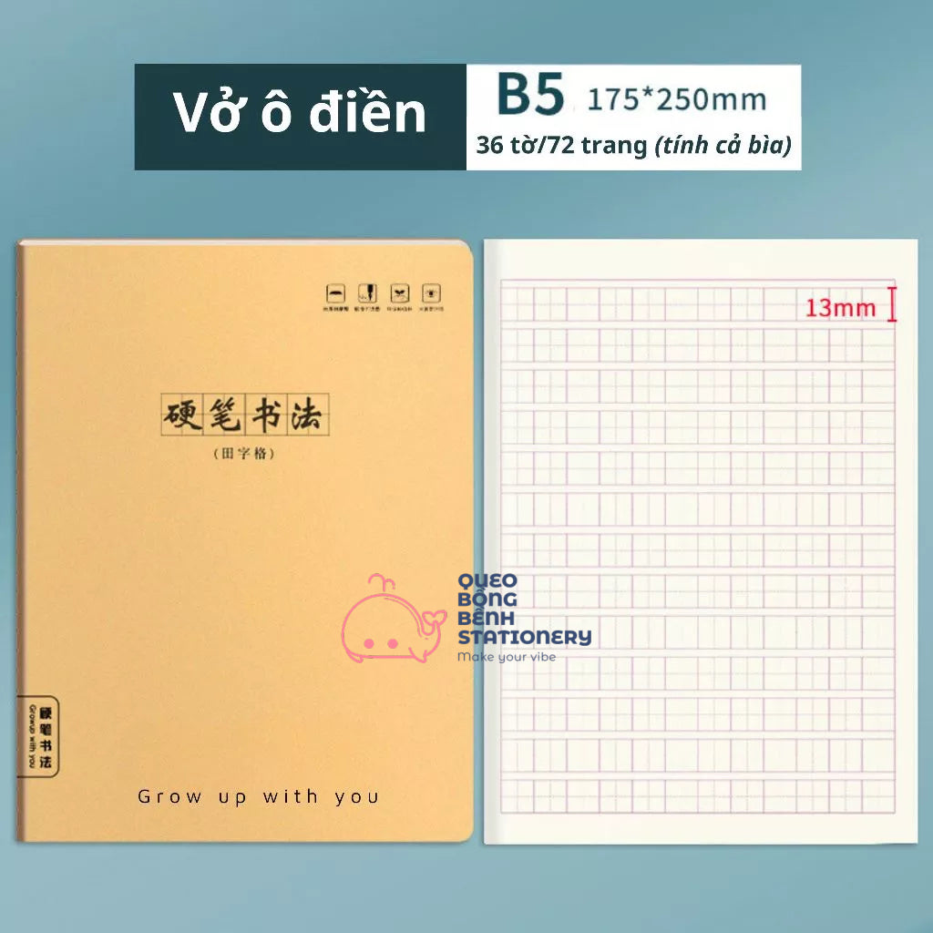 (Thick Page) Chinese, Japanese, Korean Writing Practice Book, Nice Square Printing Paper