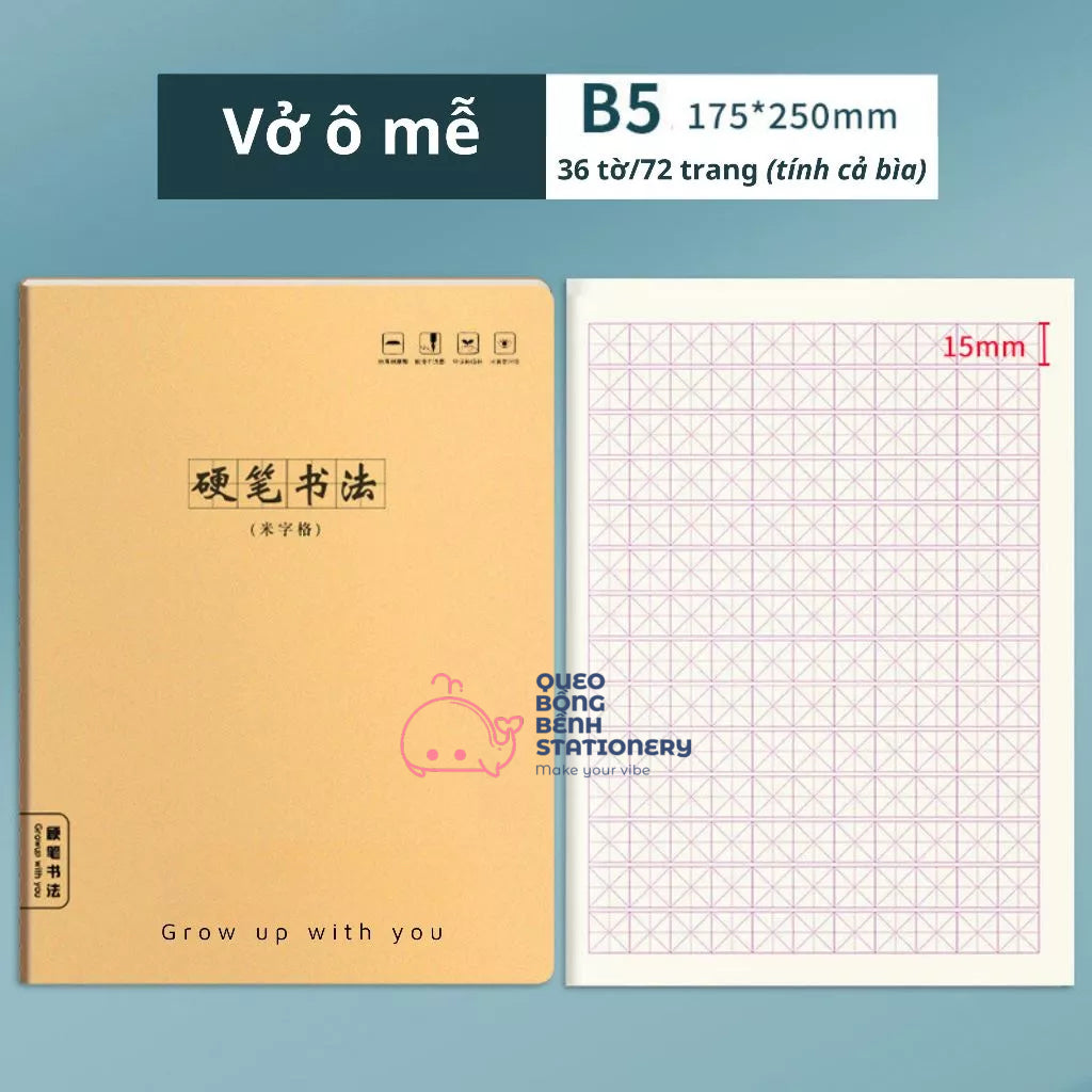 (Thick Page) Chinese, Japanese, Korean Writing Practice Book, Nice Square Printing Paper