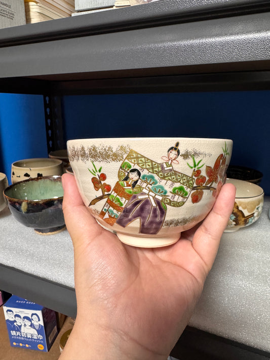 Queen Chawan