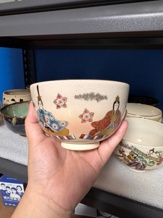 King Chawan