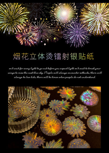 Series Firework Retro PET Sticker  50x50mm