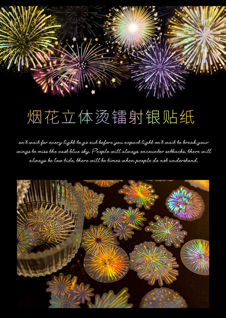 Series Firework Retro PET Sticker  50x50mm