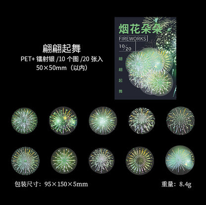 Series Firework Retro PET Sticker  50x50mm