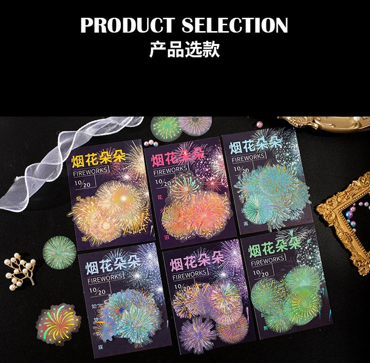 Series Firework Retro PET Sticker  50x50mm
