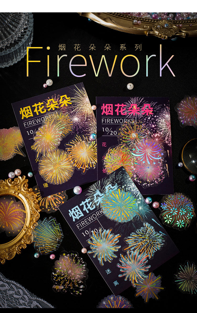 Series Firework Retro PET Sticker  50x50mm