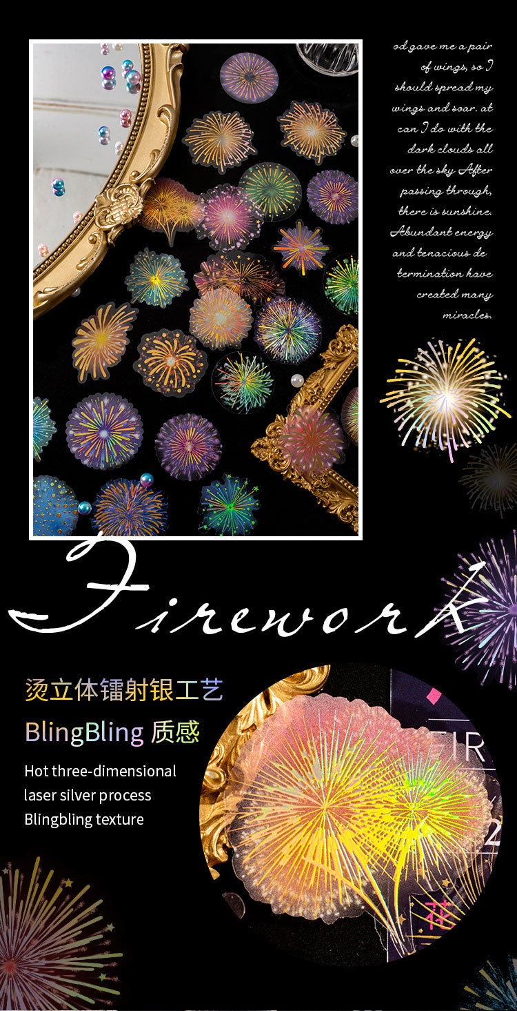 Series Firework Retro PET Sticker  50x50mm