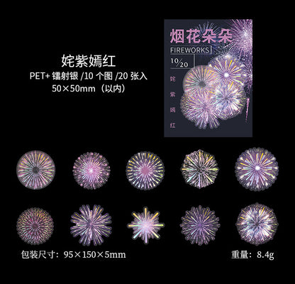 Series Firework Retro PET Sticker  50x50mm