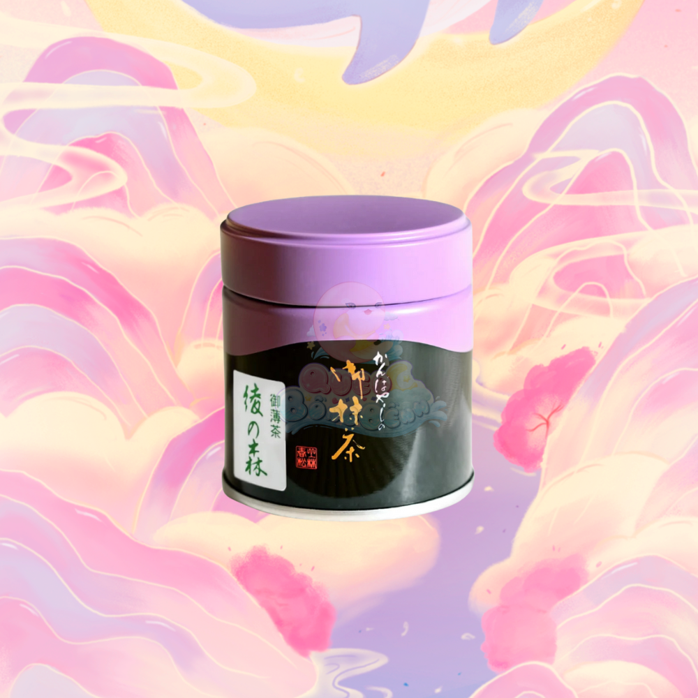 Kanbayashi Shunsho - Aya no Mori