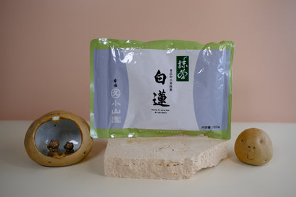 Marukyu Koyamaen - Byakuren