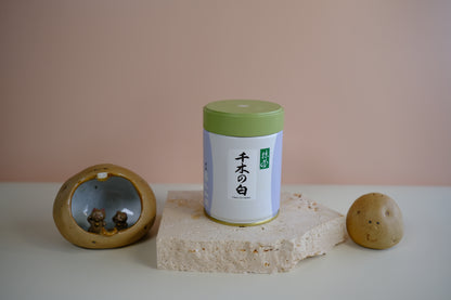 Marukyu Koyamaen - Chigi no Shiro