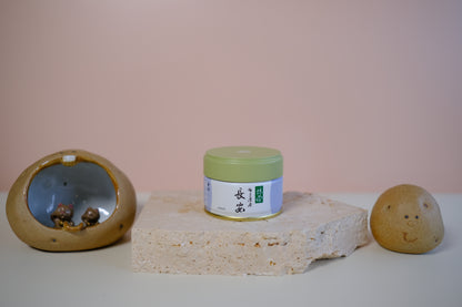 Marukyu Koyamaen - Choan