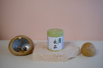 Marukyu Koyamaen - Choan