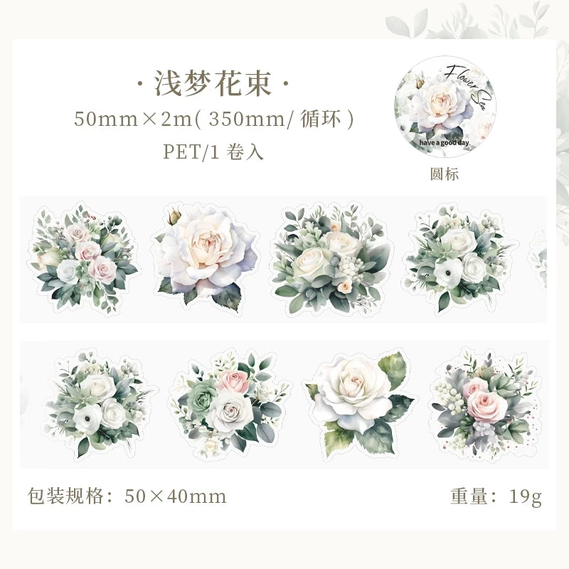 200cm/roll Waterproof Glue, Flowers Theme - Already Cut