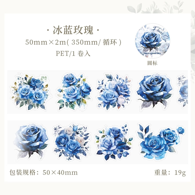 200cm/roll Waterproof Glue, Flowers Theme - Already Cut