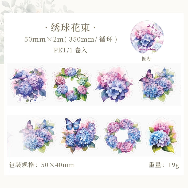 200cm/roll Waterproof Glue, Flowers Theme - Already Cut