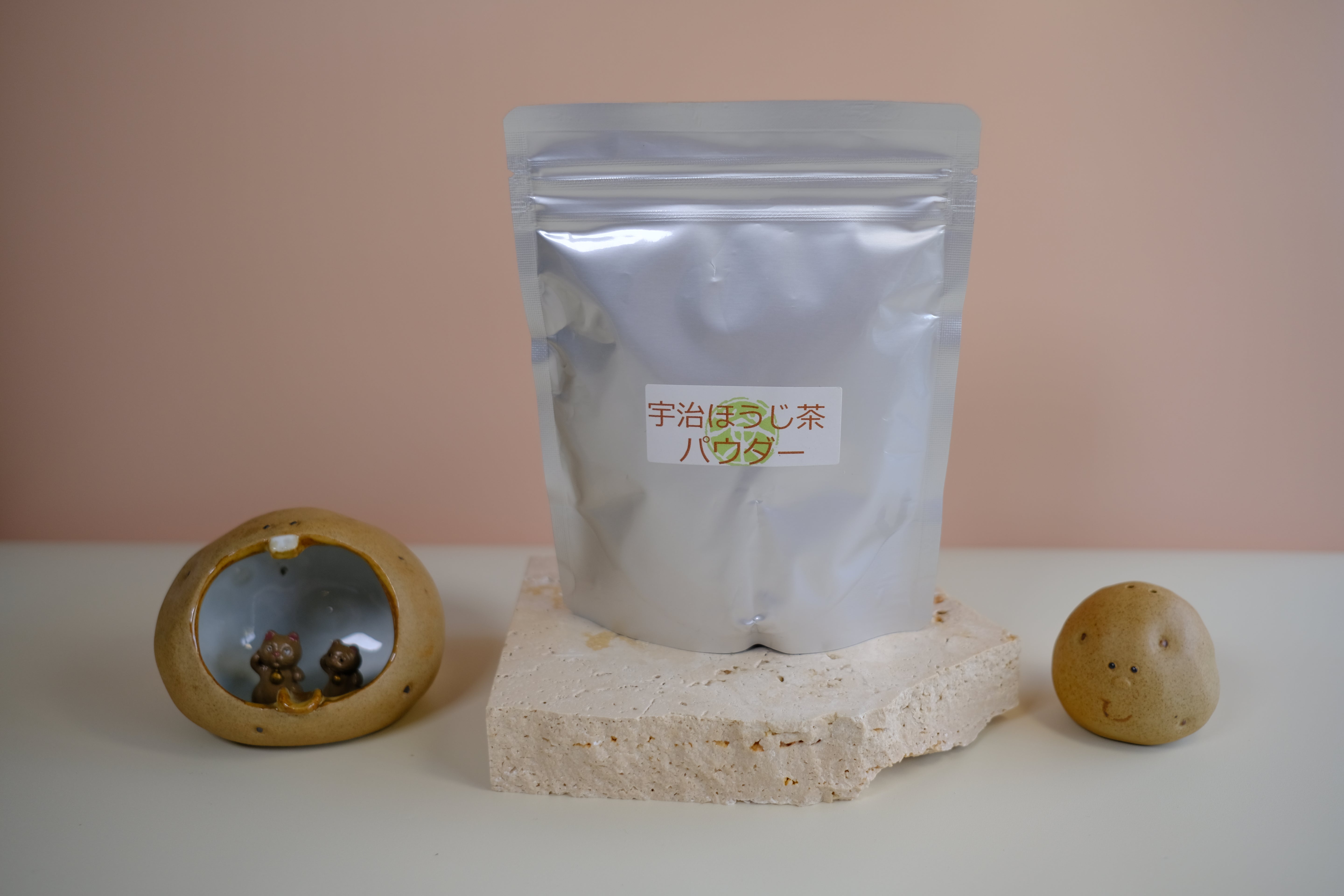 Ishimoto Kawaguchiken - Hojicha