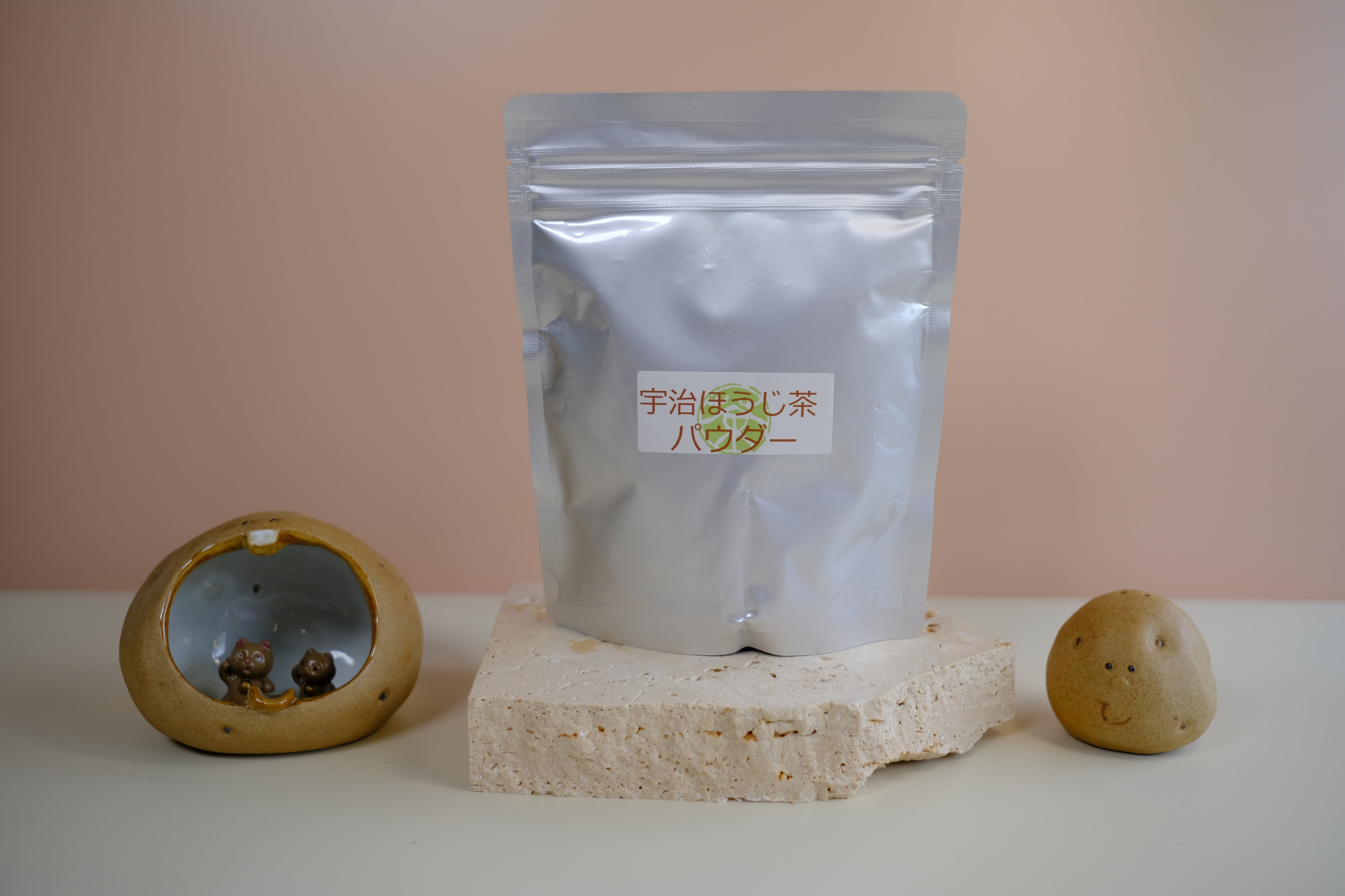 Ishimoto Kawaguchiken - Hojicha