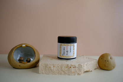 Itoh Kyuemon - Uji Hokyu  (Gold label)