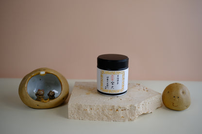 Itoh Kyuemon - Uji Hokyu  (Gold label)