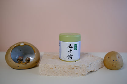Marukyu Koyamaen - Isuzu
