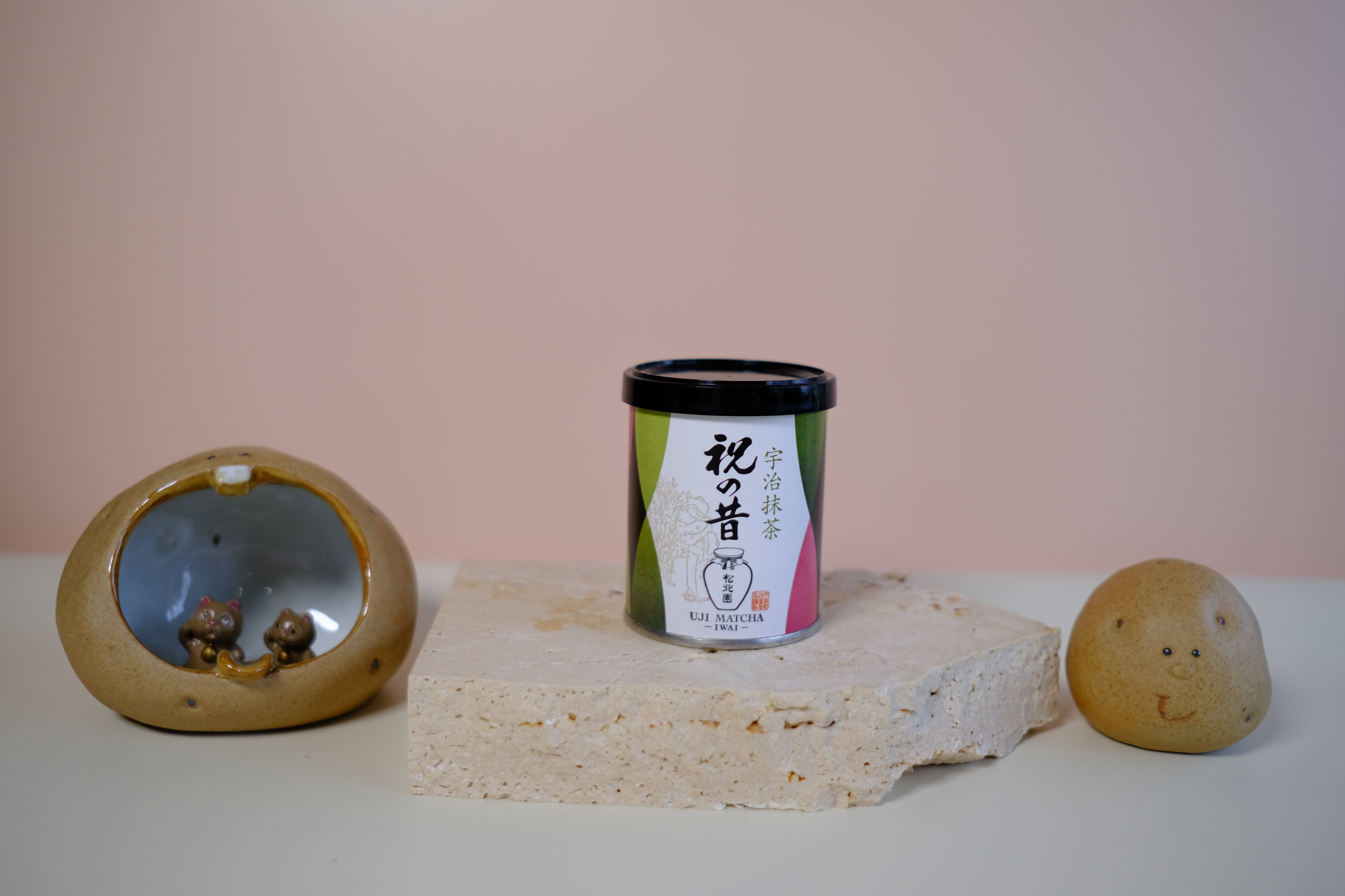 Shohokuen - Iwai