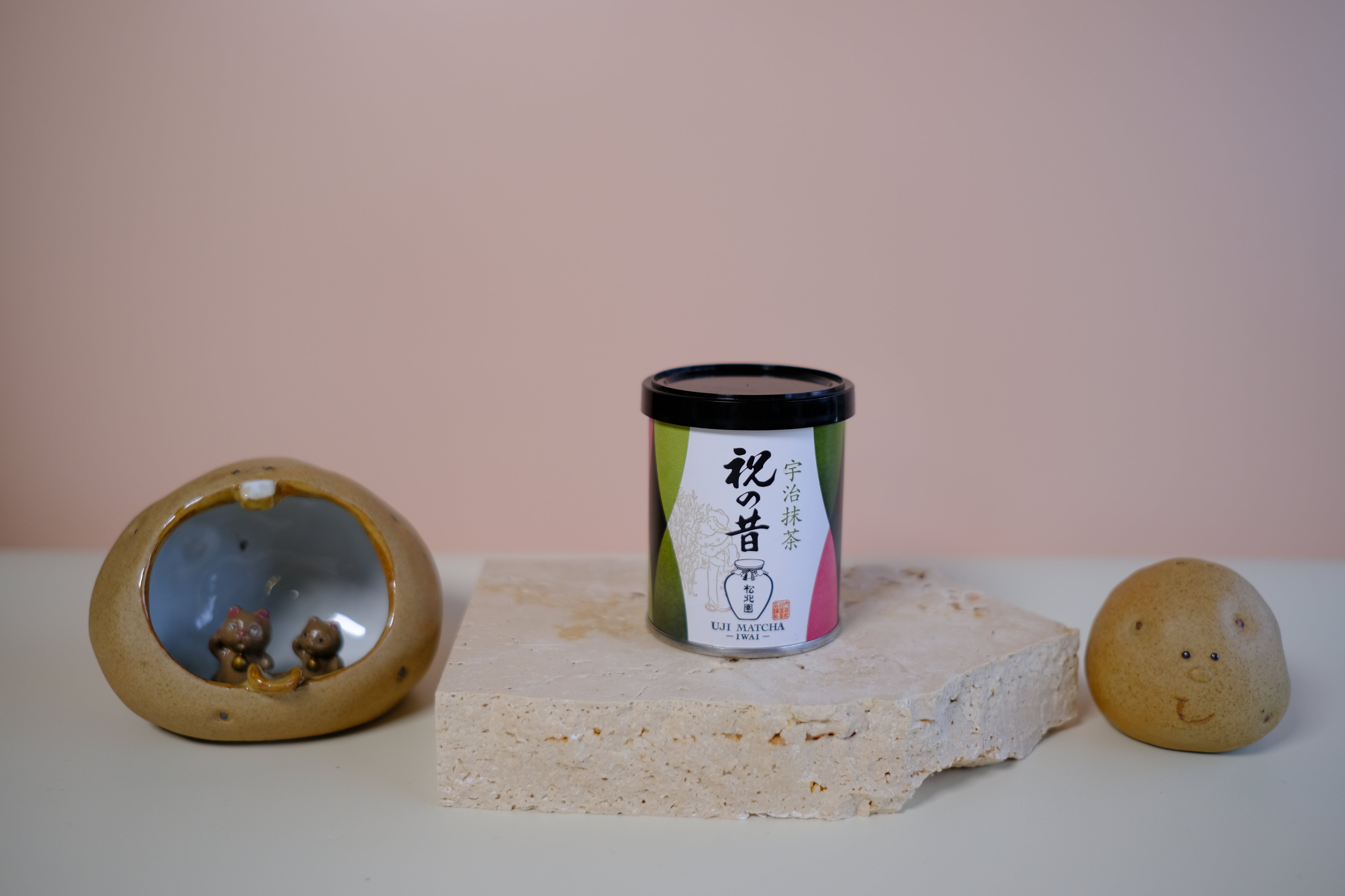 Shohokuen - Iwai
