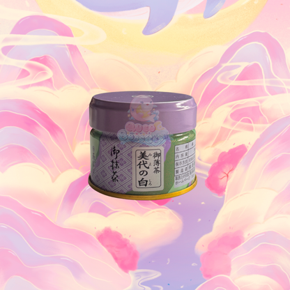 Aoi no Seicha - Miyo no Shiro