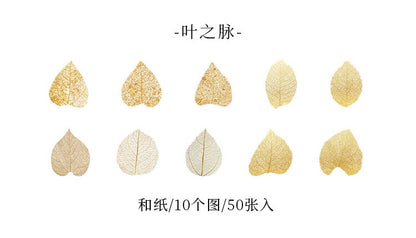 Series Simulation of Champs-Elysées Fallen Leaves - Ginko Leaf Sticky Tape