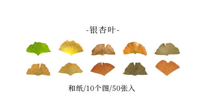 Series Simulation of Champs-Elysées Fallen Leaves - Ginko Leaf Sticky Tape